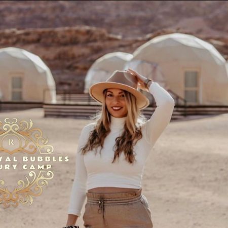 Апартаменти Rum Royal Bubbles Luxury Camp Ваді-Рам Екстер'єр фото