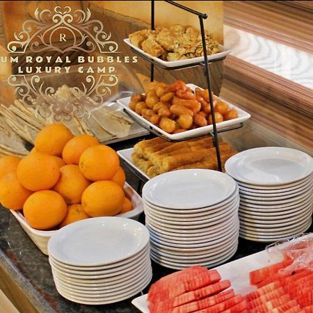 Апартаменти Rum Royal Bubbles Luxury Camp Ваді-Рам Екстер'єр фото