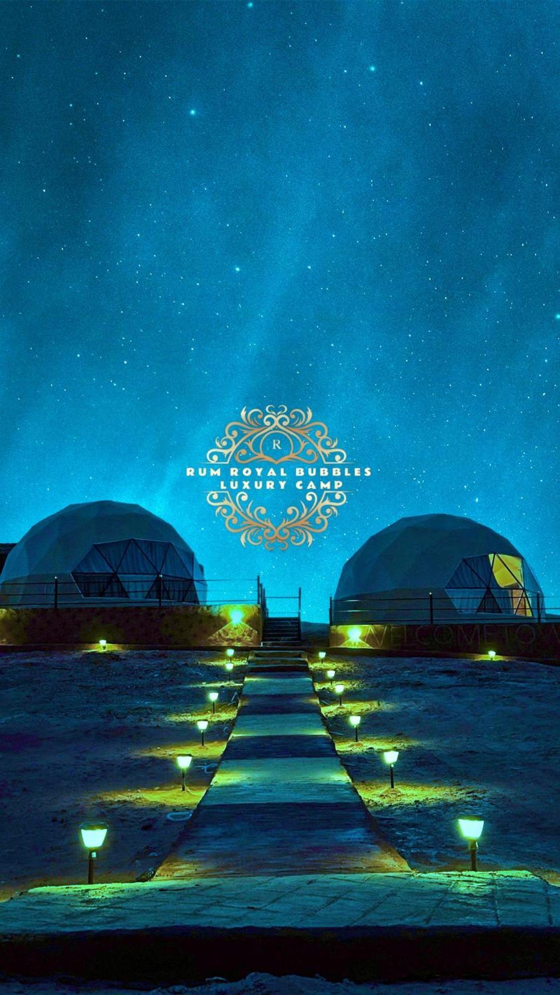 Апартаменти Rum Royal Bubbles Luxury Camp Ваді-Рам Екстер'єр фото